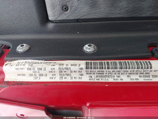 2005 JEEP WRANGLER 1J4FA39SX5P357210 Photo 8