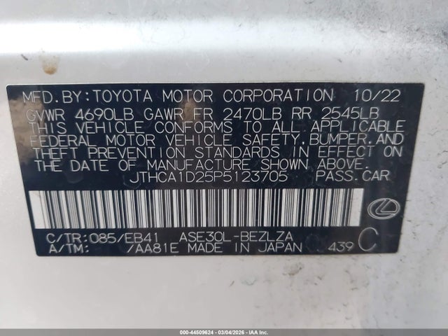 2023 LEXUS IS 300 JTHCA1D25P5123705 Photo 8