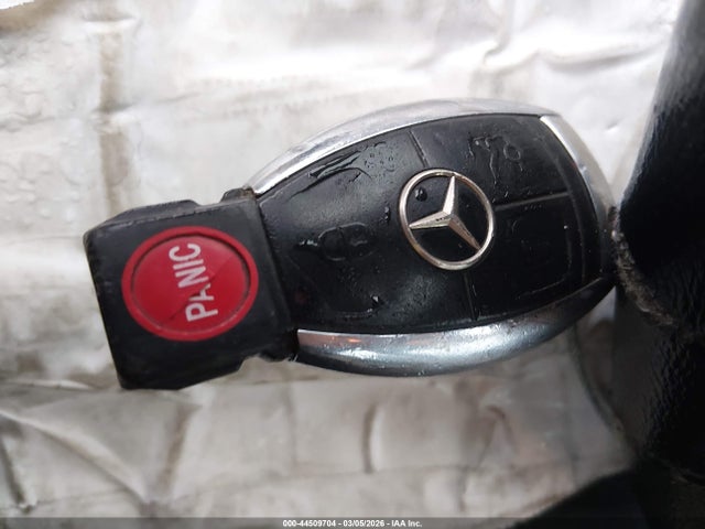 Продажа на аукционе авто 2009 Mercedes-benz C 300 Luxury 4matic/sport 4matic, vin: WDDGF81X89R070531, номер лота: 44509704