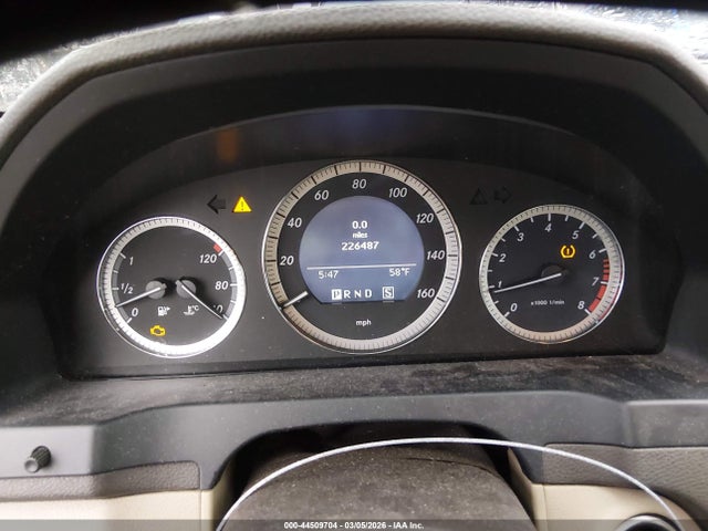 Продажа на аукционе авто 2009 Mercedes-benz C 300 Luxury 4matic/sport 4matic, vin: WDDGF81X89R070531, номер лота: 44509704