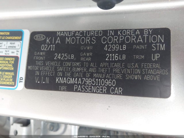 44509818 :رقم المزاد ، KNAGM4A79B5110960 vin ، 2011 Kia Optima Lx مزاد بيع