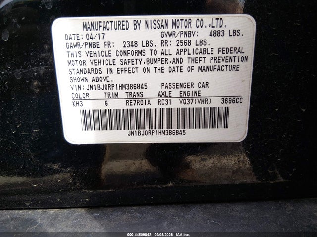 2017 INFINITI QX50 JN1BJ0RP1HM386845 Photo 8