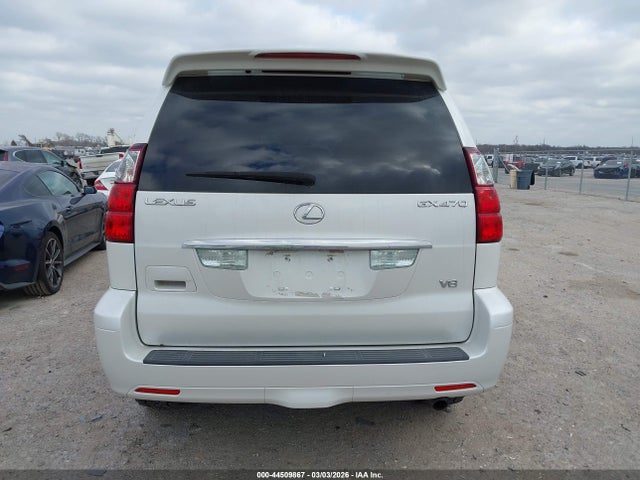 2007 Lexus Gx 470 მანქანა იყიდება აუქციონზე, vin: JTJBT20X070129405, აუქციონის ნომერი: 44509867
