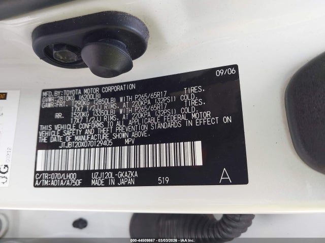 2007 Lexus Gx 470 მანქანა იყიდება აუქციონზე, vin: JTJBT20X070129405, აუქციონის ნომერი: 44509867