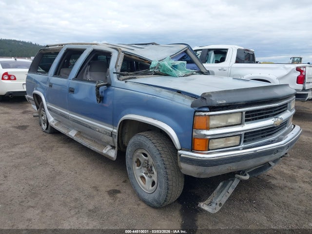 1995 CHEVROLET SUBURBAN 1GNFK16K2SJ370082