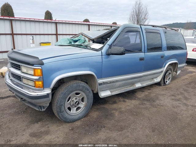 1995 CHEVROLET SUBURBAN 1GNFK16K2SJ370082 Photo 1