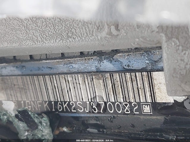 1995 CHEVROLET SUBURBAN 1GNFK16K2SJ370082 Photo 8