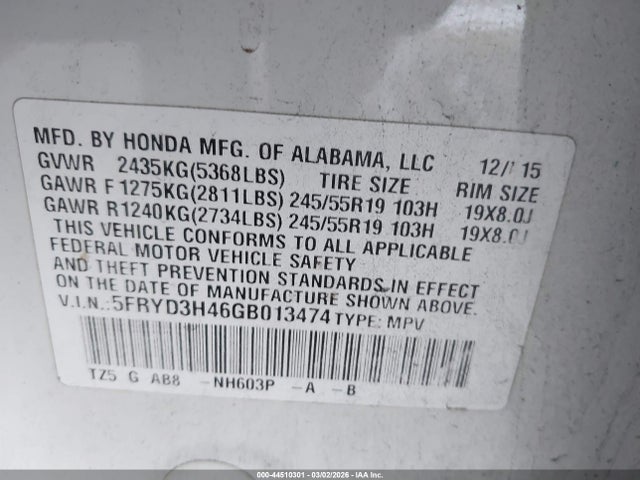 5FRYD3H46GB013474 Acura MDX