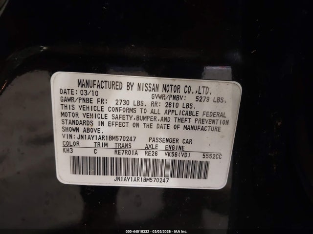 Продажа на аукционе авто 2011 Infiniti M56x, vin: JN1AY1AR1BM570247, номер лота: 44510332