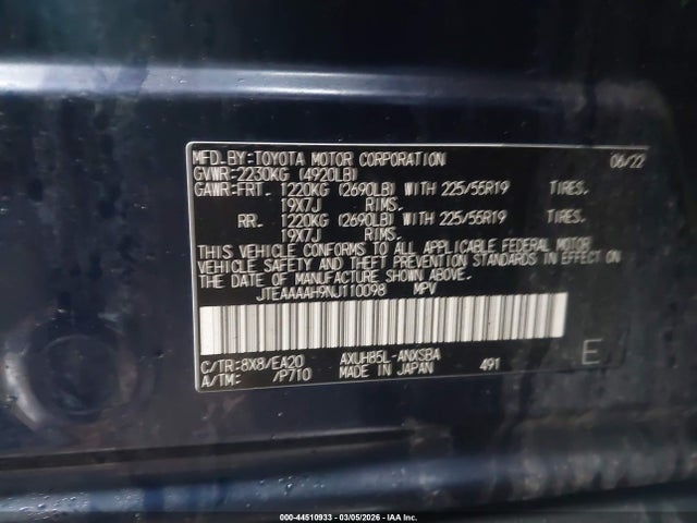 2022 TOYOTA VENZA JTEAAAAH9NJ110098 Photo 8