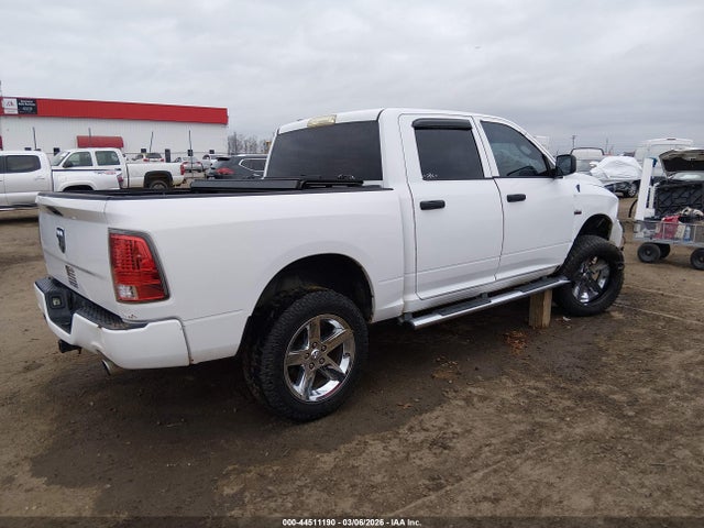Продажа на аукционе авто 2014 Ram 1500 Express, vin: 1C6RR7KT9ES108469, номер лота: 44511190