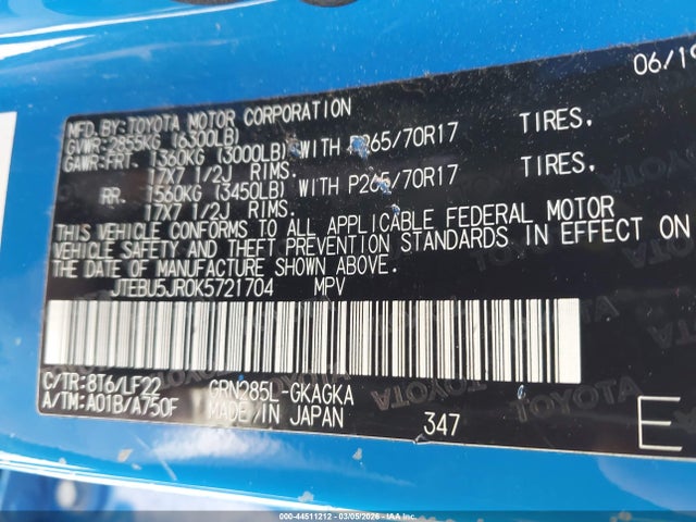 2019 TOYOTA 4RUNNER JTEBU5JR0K5721704 Photo 8