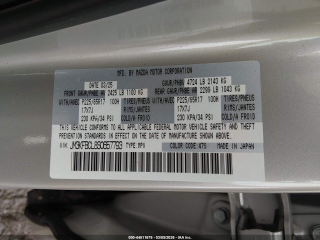 44511678 :رقم المزاد ، JM3KFBCL8S0657793 vin ، 2025 Mazda Cx-5 2.5 S Preferred مزاد بيع