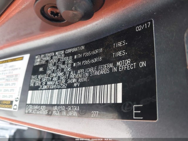 2017 LEXUS GX 460 JTJBM7FXXH5167262 Photo 8