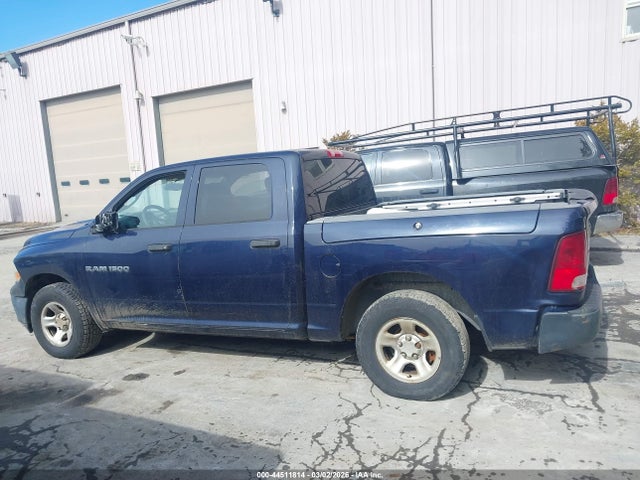 Продаж на аукціоні авто 2012 Ram 1500 St, vin: 1C6RD7KP1CS241113, номер лоту: 44511814