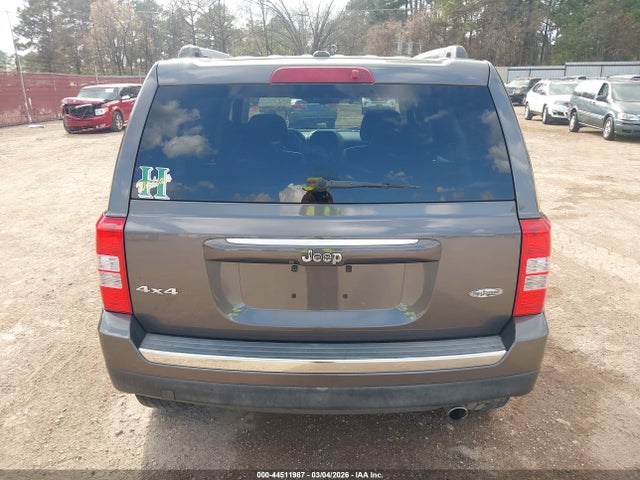 Продаж на аукціоні авто 2016 Jeep Patriot High Altitude Edition, vin: 1C4NJRFB5GD638912, номер лоту: 44511987