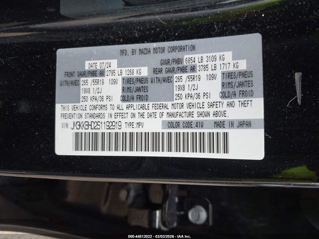 2025 Mazda Cx-90 3.3 Turbo Preferred Package მანქანა იყიდება აუქციონზე, vin: JM3KKBHD2S1192919, აუქციონის ნომერი: 44512022