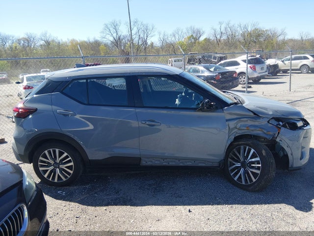 2023 Nissan Kicks Sv Xtronic Cvt მანქანა იყიდება აუქციონზე, vin: 3N1CP5CV6PL561431, აუქციონის ნომერი: 44512034
