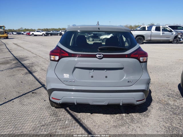 2023 Nissan Kicks Sv Xtronic Cvt მანქანა იყიდება აუქციონზე, vin: 3N1CP5CV6PL561431, აუქციონის ნომერი: 44512034