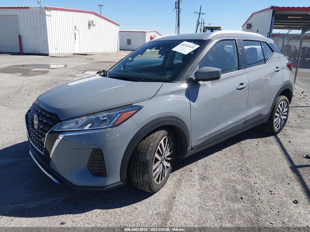 2023 Nissan Kicks Sv Xtronic Cvt მანქანა იყიდება აუქციონზე, vin: 3N1CP5CV6PL561431, აუქციონის ნომერი: 44512034