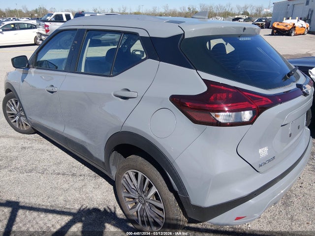 2023 Nissan Kicks Sv Xtronic Cvt მანქანა იყიდება აუქციონზე, vin: 3N1CP5CV6PL561431, აუქციონის ნომერი: 44512034