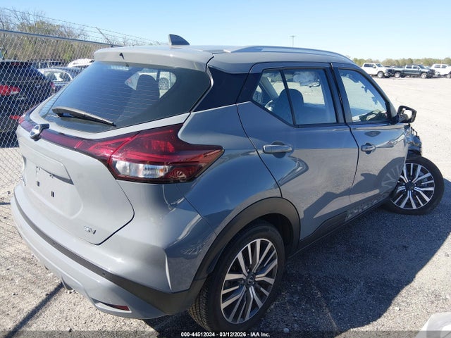 2023 Nissan Kicks Sv Xtronic Cvt მანქანა იყიდება აუქციონზე, vin: 3N1CP5CV6PL561431, აუქციონის ნომერი: 44512034