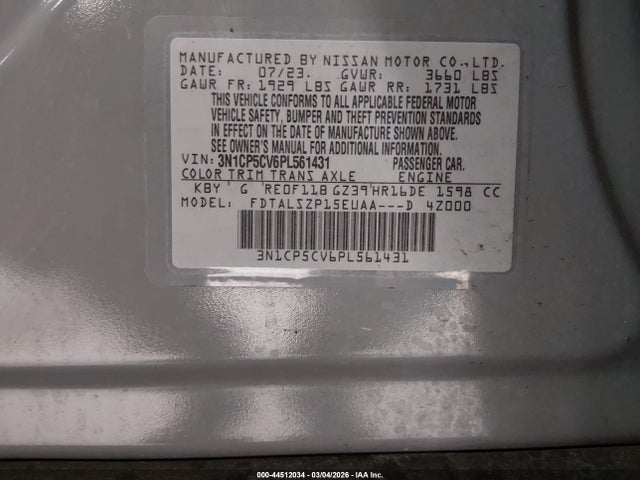 2023 Nissan Kicks Sv Xtronic Cvt მანქანა იყიდება აუქციონზე, vin: 3N1CP5CV6PL561431, აუქციონის ნომერი: 44512034