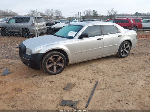 Продаж на аукціоні авто 2007 Chrysler 300 Touring, vin: 2C3KA53G27H882178, номер лоту: 44512359