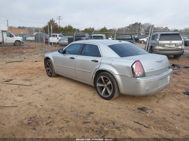 Продаж на аукціоні авто 2007 Chrysler 300 Touring, vin: 2C3KA53G27H882178, номер лоту: 44512359