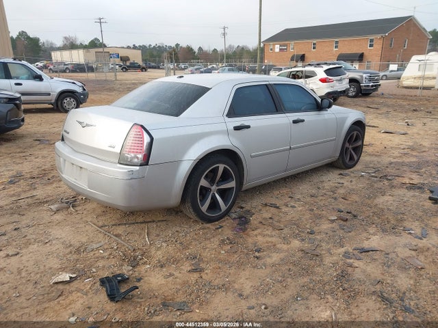 Продаж на аукціоні авто 2007 Chrysler 300 Touring, vin: 2C3KA53G27H882178, номер лоту: 44512359