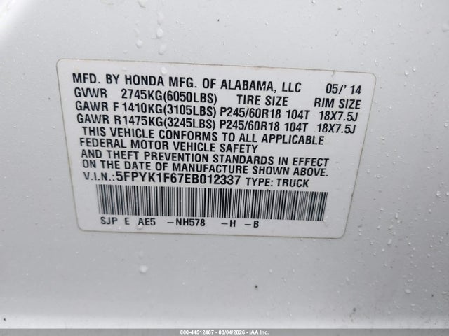 2014 HONDA RIDGELINE 5FPYK1F67EB012337 Photo 8
