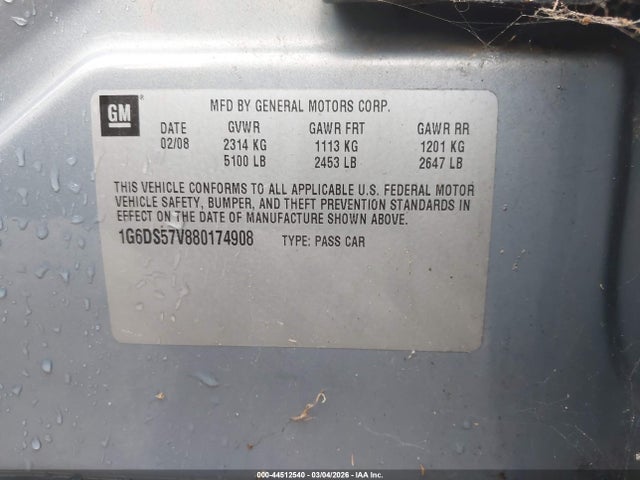 Продажа на аукционе авто 2008 Cadillac Cts Standard, vin: 1G6DS57V880174908, номер лота: 44512540