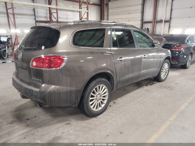 Продаж на аукціоні авто 2012 Buick Enclave Leather, vin: 5GAKRCED3CJ364070, номер лоту: 44512563