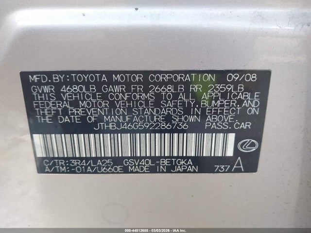 Продажа на аукционе авто 2009 Lexus Es 350, vin: JTHBJ46G592286736, номер лота: 44512688