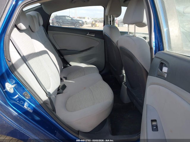 2016 Hyundai Accent Se მანქანა იყიდება აუქციონზე, vin: KMHCT4AE3GU153945, აუქციონის ნომერი: 44512753