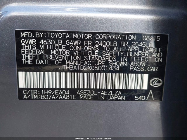2016 Lexus Is 200t მანქანა იყიდება აუქციონზე, vin: JTHBA1D2XG5001434, აუქციონის ნომერი: 44512784