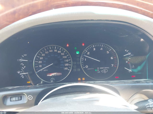 2004 Lexus Lx 470 მანქანა იყიდება აუქციონზე, vin: JTJHT00W543548348, აუქციონის ნომერი: 44512859