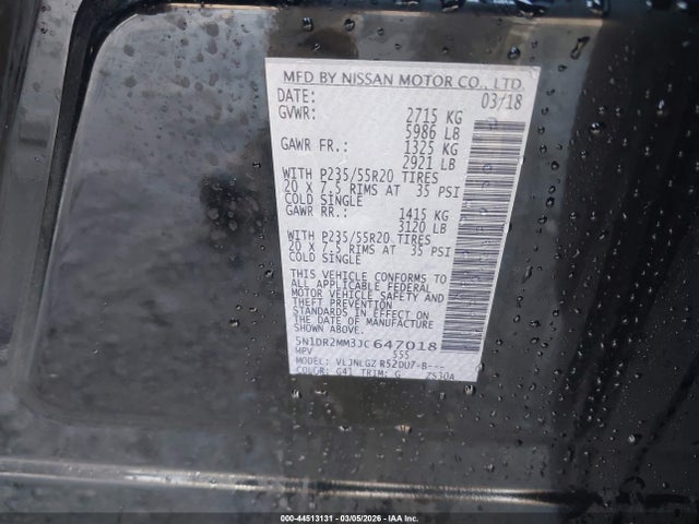 2018 NISSAN PATHFINDER 5N1DR2MM3JC647018 Photo 8