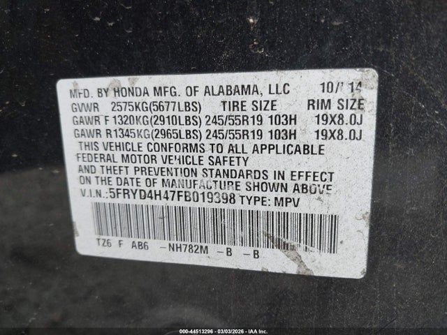 Продажа на аукционе авто 2015 Acura Mdx Technology Package, vin: 5FRYD4H47FB019398, номер лота: 44513296