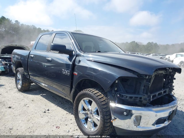 2014 Ram 1500 Big Horn მანქანა იყიდება აუქციონზე, vin: 1C6RR7LTXES182157, აუქციონის ნომერი: 44513299