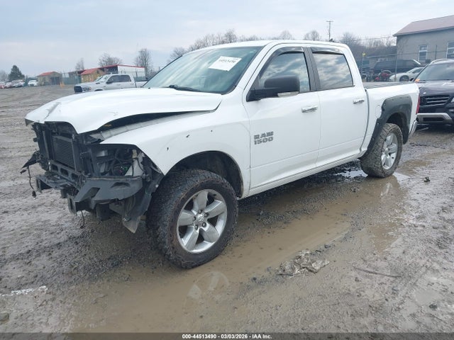 2017 Ram 1500 Lone Star  4x4 5'7 Box მანქანა იყიდება აუქციონზე, vin: 1C6RR7LM9HS871359, აუქციონის ნომერი: 44513490