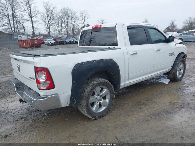 2017 Ram 1500 Lone Star  4x4 5'7 Box მანქანა იყიდება აუქციონზე, vin: 1C6RR7LM9HS871359, აუქციონის ნომერი: 44513490