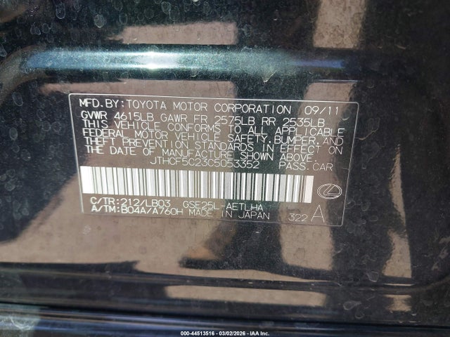 Aukcja sprzedaży 2012 Lexus Is 250, vin: JTHCF5C23C5053352, numer aukcji: 44513516