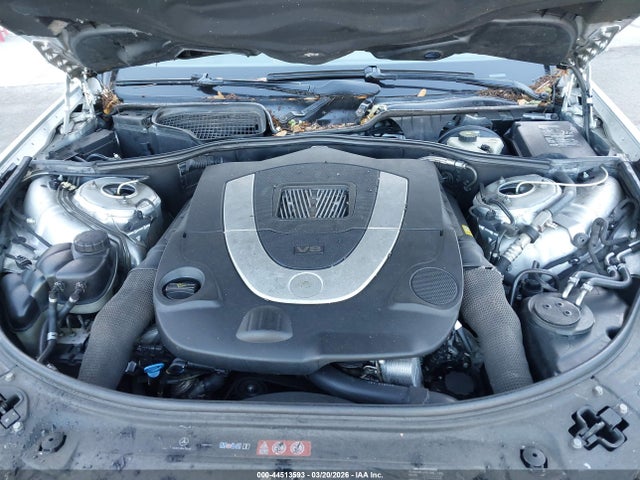 2007 Mercedes-benz S-class 5.5l V8 მანქანა იყიდება აუქციონზე, vin: WDDNG71X77A095463, აუქციონის ნომერი: 44513593