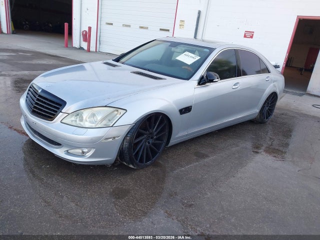 2007 Mercedes-benz S-class 5.5l V8 მანქანა იყიდება აუქციონზე, vin: WDDNG71X77A095463, აუქციონის ნომერი: 44513593