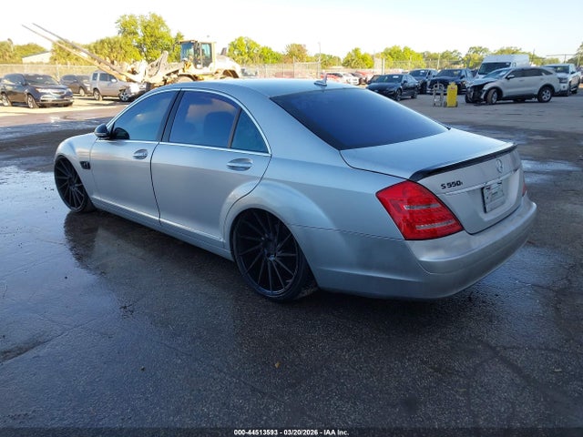 2007 Mercedes-benz S-class 5.5l V8 მანქანა იყიდება აუქციონზე, vin: WDDNG71X77A095463, აუქციონის ნომერი: 44513593