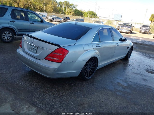 2007 Mercedes-benz S-class 5.5l V8 მანქანა იყიდება აუქციონზე, vin: WDDNG71X77A095463, აუქციონის ნომერი: 44513593
