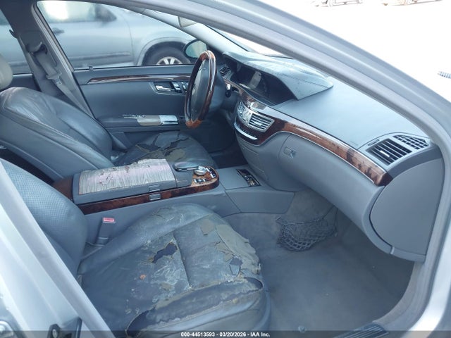 2007 Mercedes-benz S-class 5.5l V8 მანქანა იყიდება აუქციონზე, vin: WDDNG71X77A095463, აუქციონის ნომერი: 44513593