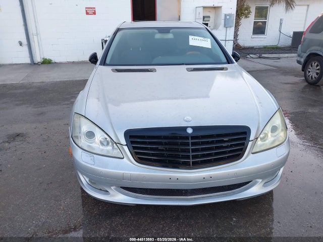 2007 Mercedes-benz S-class 5.5l V8 მანქანა იყიდება აუქციონზე, vin: WDDNG71X77A095463, აუქციონის ნომერი: 44513593