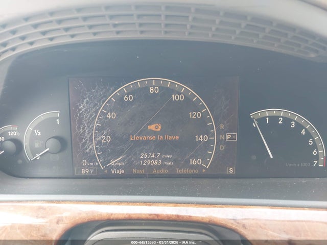 2007 Mercedes-benz S-class 5.5l V8 მანქანა იყიდება აუქციონზე, vin: WDDNG71X77A095463, აუქციონის ნომერი: 44513593